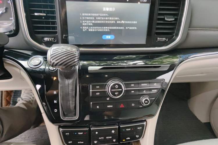 Used GAC Trumpchi M8 2018 320T Luxury Edition Audio And AC Panel