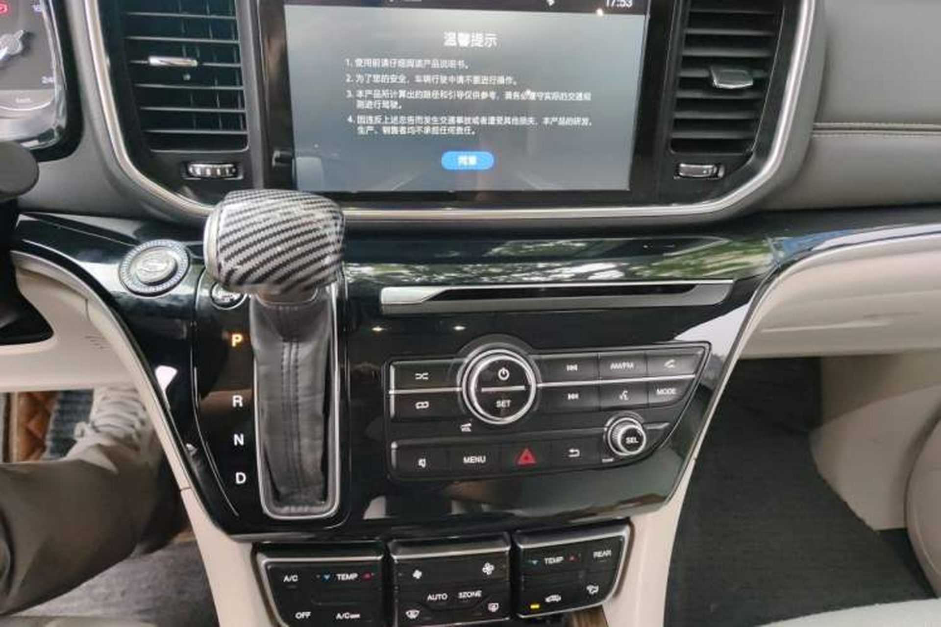 Used GAC Trumpchi M8 2018 320T Luxury Edition Audio And AC Panel