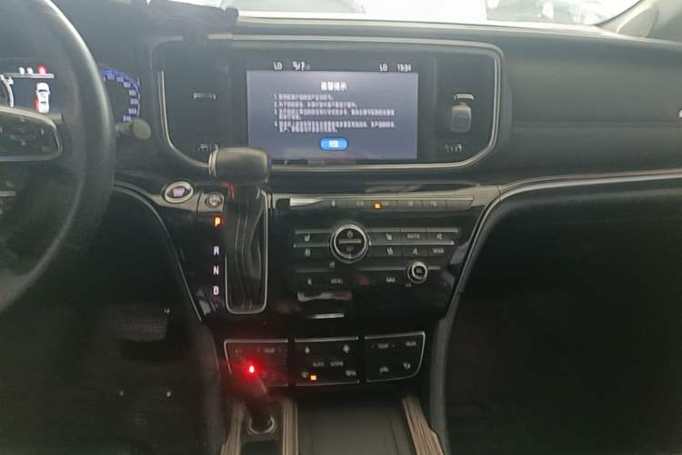Used GAC Trumpchi M8 2018 320T Flagship Edition Audio And AC Panel