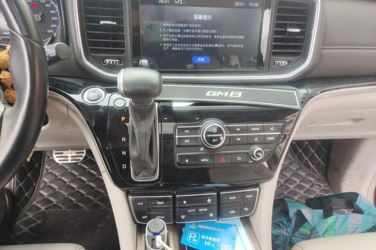 Used GAC Trumpchi M8 2018 320T Luxury Edition Audio And AC Panel