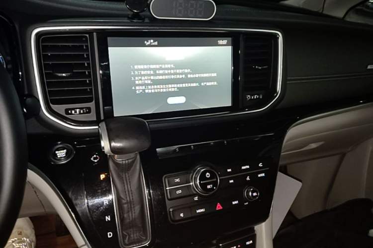 Used GAC Trumpchi M8 2018 320T Luxury Edition Audio And AC Panel
