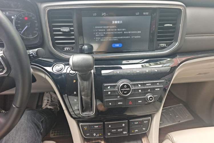 Used GAC Trumpchi M8 2018 320T Flagship Edition Audio And AC Panel