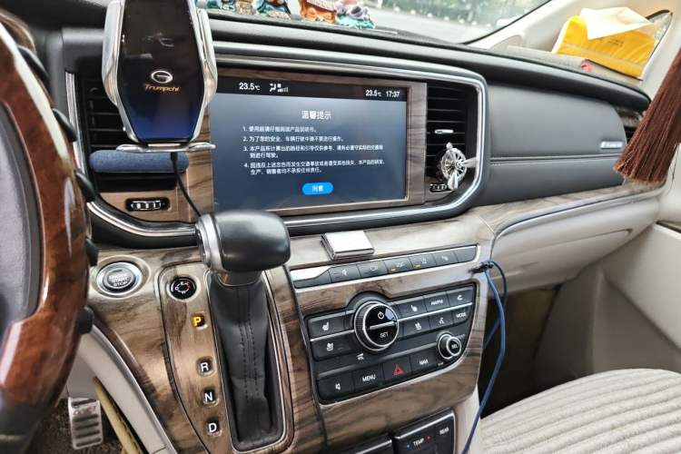 Used GAC Trumpchi M8 2018 320T Flagship Edition Audio And AC Panel