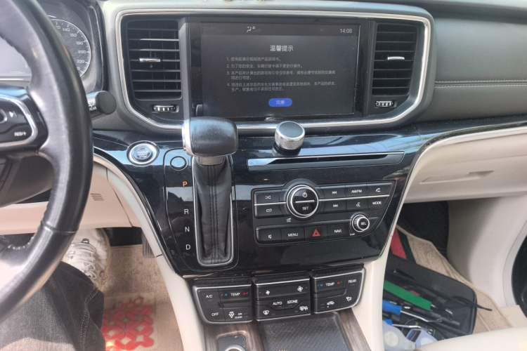 Used GAC Trumpchi M8 2018 320T Luxury Edition Audio And AC Panel
