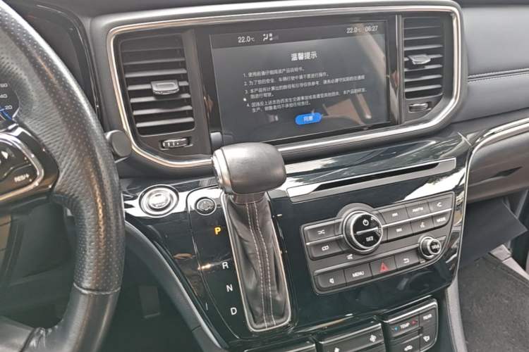 Used GAC Trumpchi M8 2018 320T Luxury Edition Audio And AC Panel