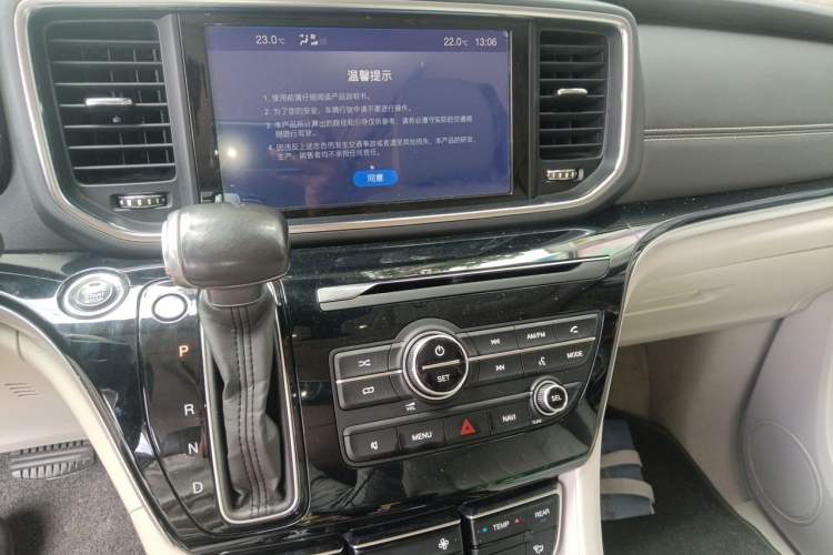 Used GAC Trumpchi M8 2018 320T Luxury Edition Audio And AC Panel