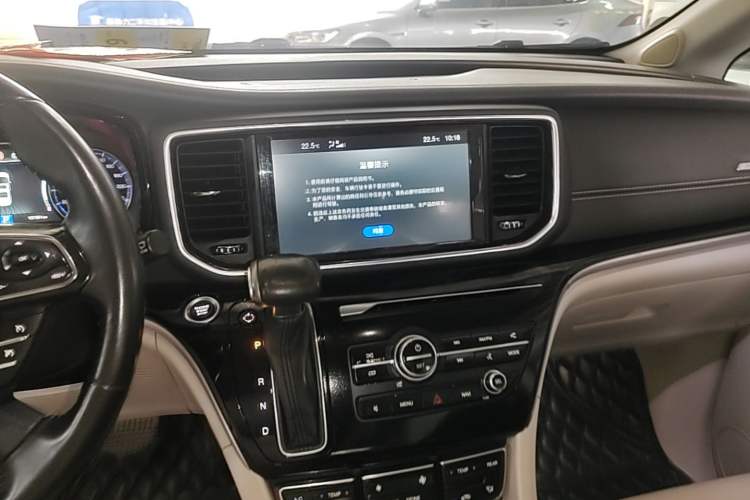 Used GAC Trumpchi M8 2018 320T Luxury Edition Audio And AC Panel