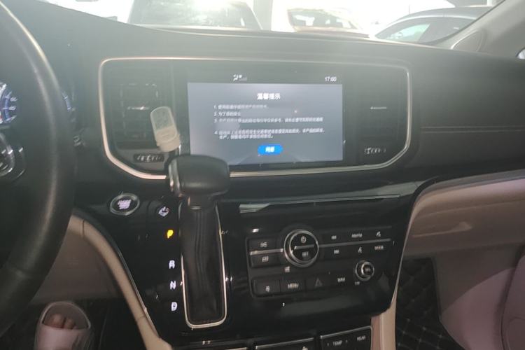 Used GAC Trumpchi M8 2018 320T Luxury Edition Center Console