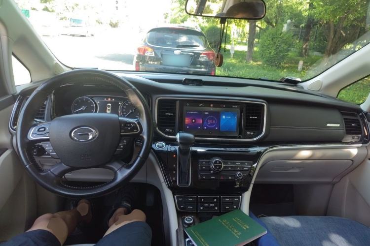 Used GAC Trumpchi M8 2018 320T Luxury Edition Center Console