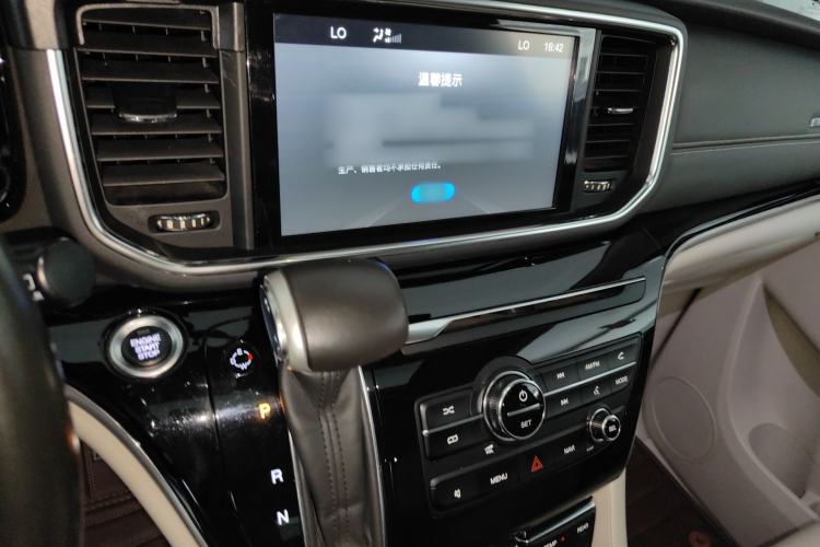 Used GAC Trumpchi M8 2018 320T Luxury Edition Center Console
