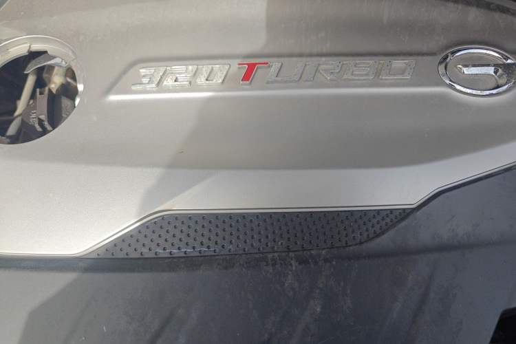 Used GAC Trumpchi M8 2018 320T Luxury Edition Engine Bay