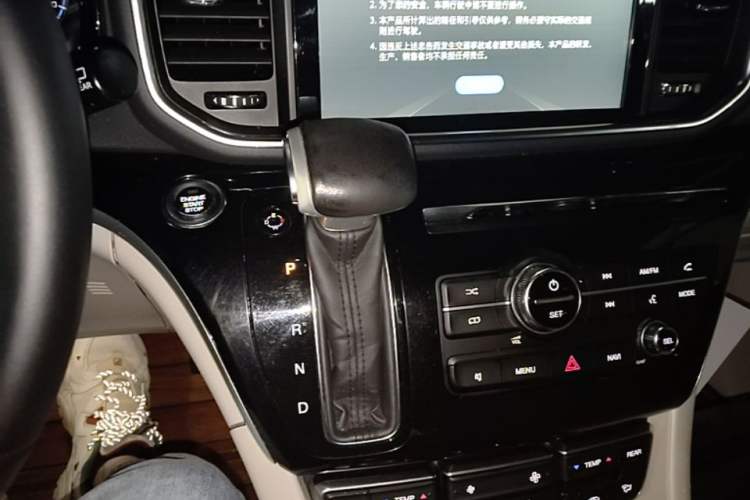 Used GAC Trumpchi M8 2018 320T Luxury Edition Gear Lever