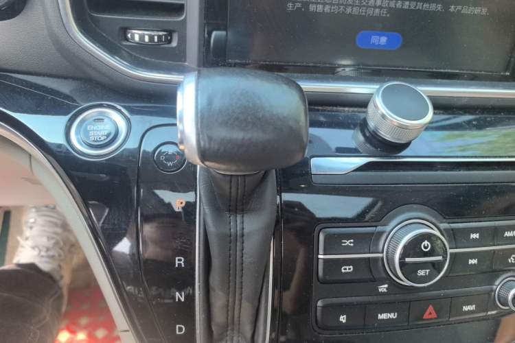 Used GAC Trumpchi M8 2018 320T Luxury Edition Gear Lever