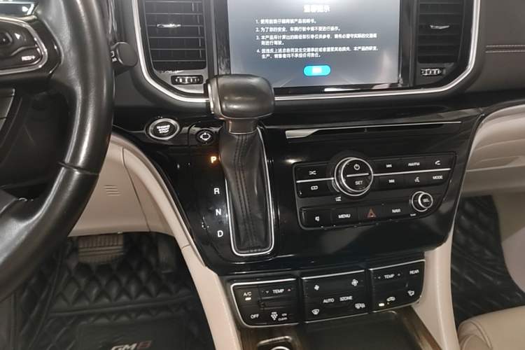 Used GAC Trumpchi M8 2018 320T Luxury Edition Gear Lever