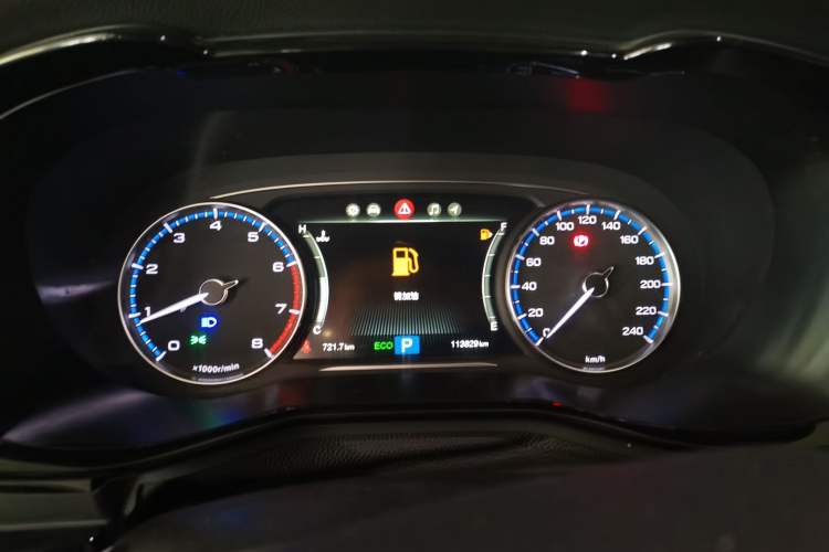 Used GAC Trumpchi M8 2018 320T Luxury Edition Instrument Cluster