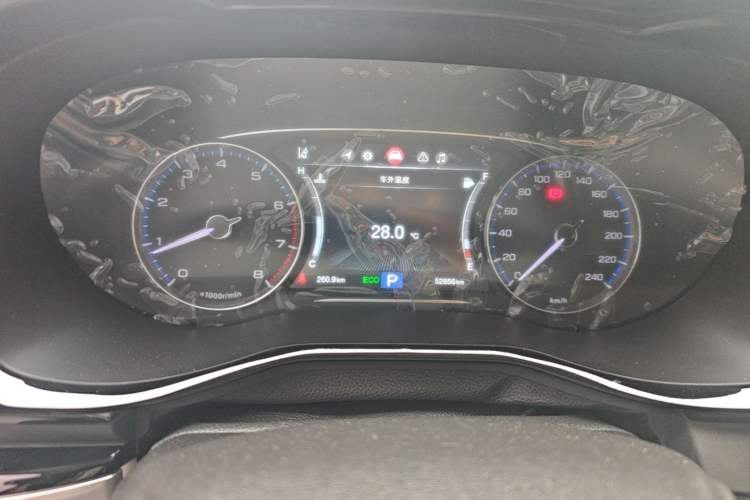 Used GAC Trumpchi M8 2018 320T Flagship Edition Instrument Cluster
