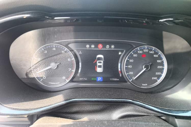 Used GAC Trumpchi M8 2018 320T Luxury Edition Instrument Cluster