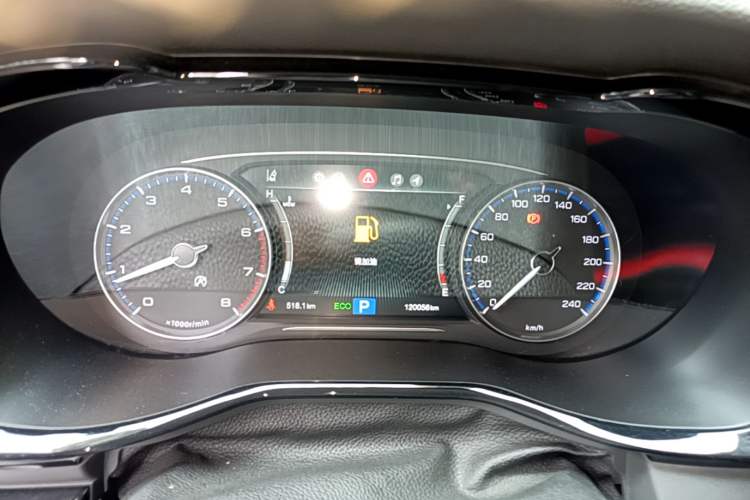 Used GAC Trumpchi M8 2018 320T Flagship Edition Instrument Cluster