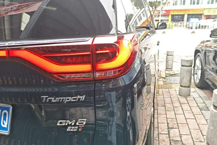 Used GAC Trumpchi M8 2018 320T Luxury Edition Right Rear Taillight