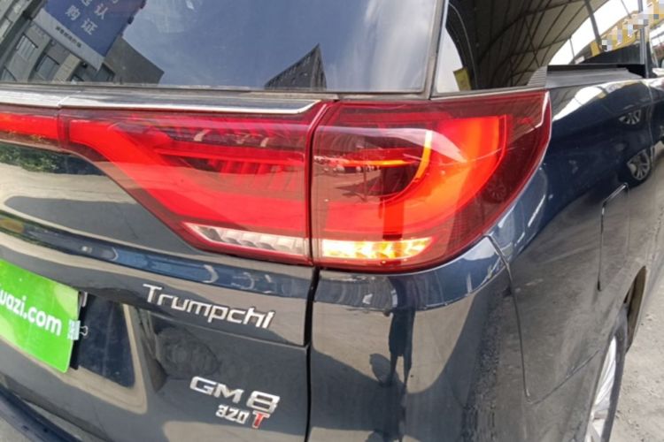 Used GAC Trumpchi M8 2018 320T Luxury Edition Right Rear Taillight