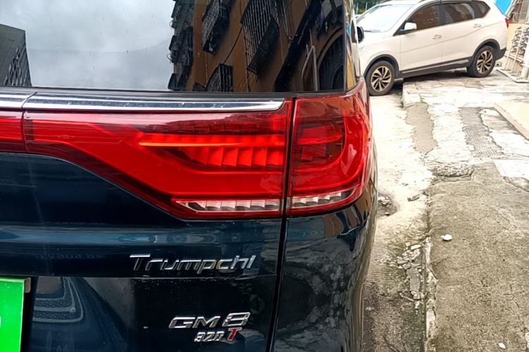 Used GAC Trumpchi M8 2018 320T Flagship Edition Right Rear Taillight