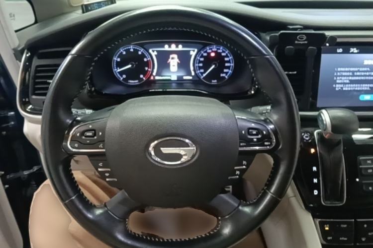 Used GAC Trumpchi M8 2018 320T Luxury Edition Steering Wheel