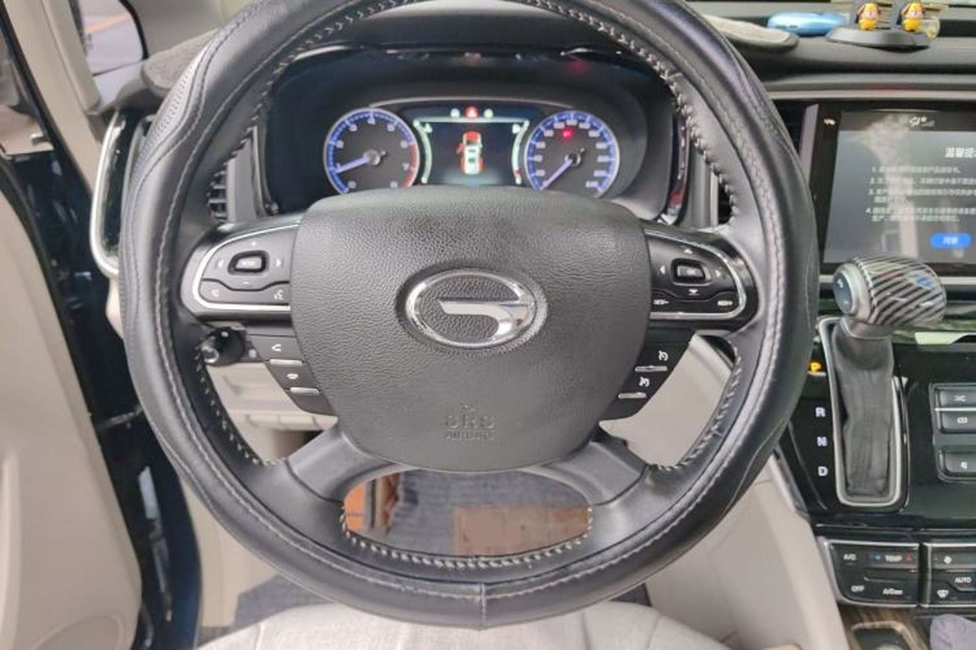 Used GAC Trumpchi M8 2018 320T Luxury Edition Steering Wheel