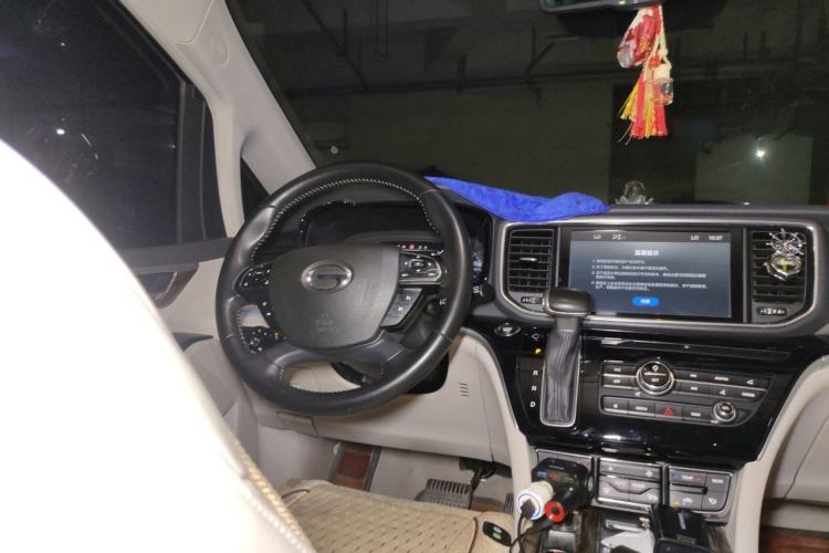 Used GAC Trumpchi M8 2018 320T Luxury Edition Steering Wheel
