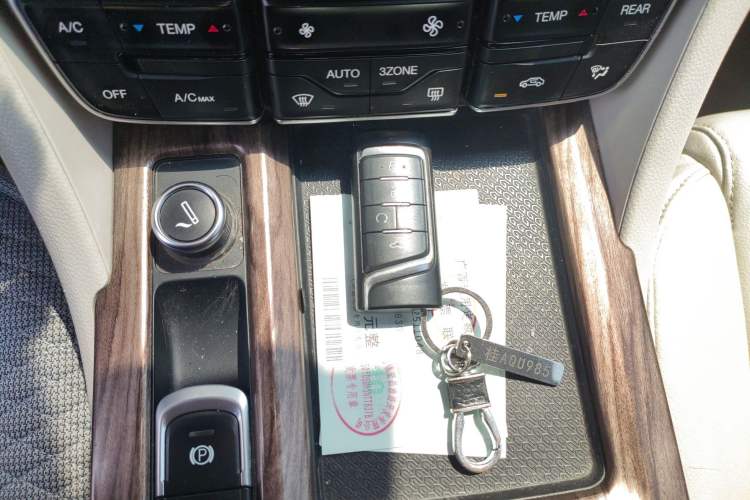 Used GAC Trumpchi M8 2018 320T Luxury Edition Vehicle Key