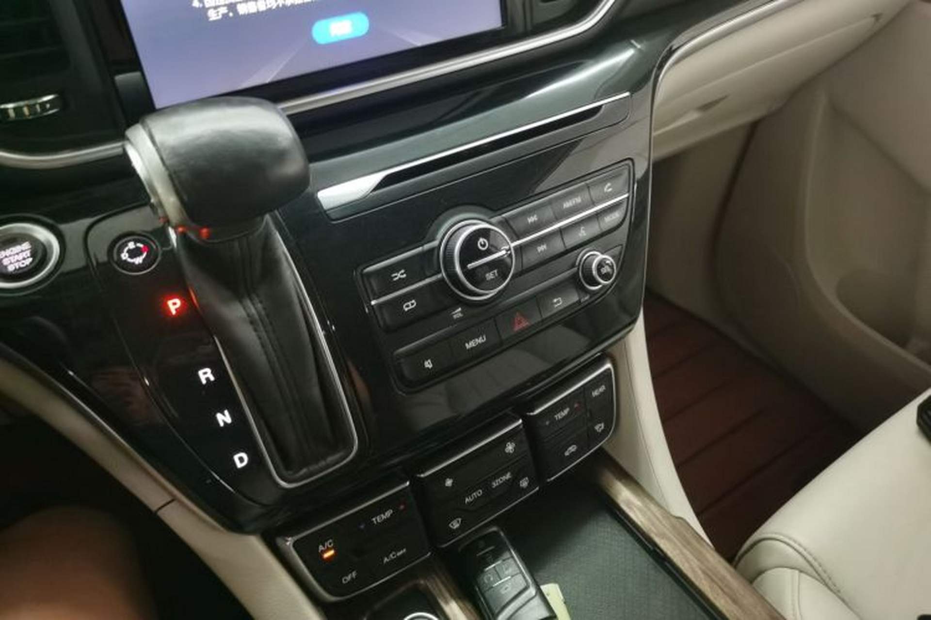 Used GAC Trumpchi M8 2018 320T Luxury Edition Gear Lever