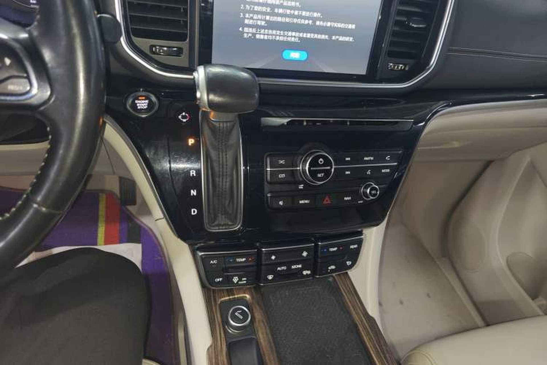 Used GAC Trumpchi M8 2018 320T Luxury Edition Gear Lever