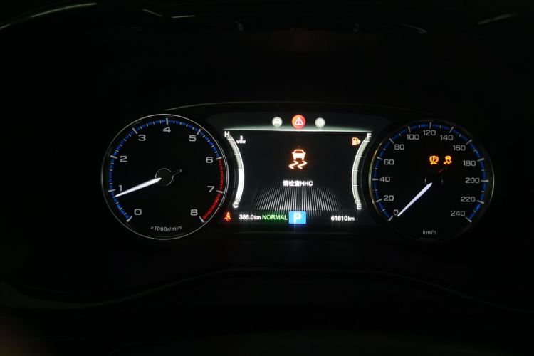 Used GAC Trumpchi M8 2018 320T Luxury Edition Instrument Cluster