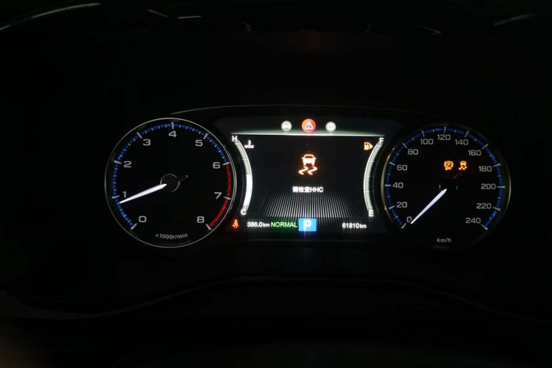 Used GAC Trumpchi M8 2018 320T Luxury Edition Instrument Cluster
