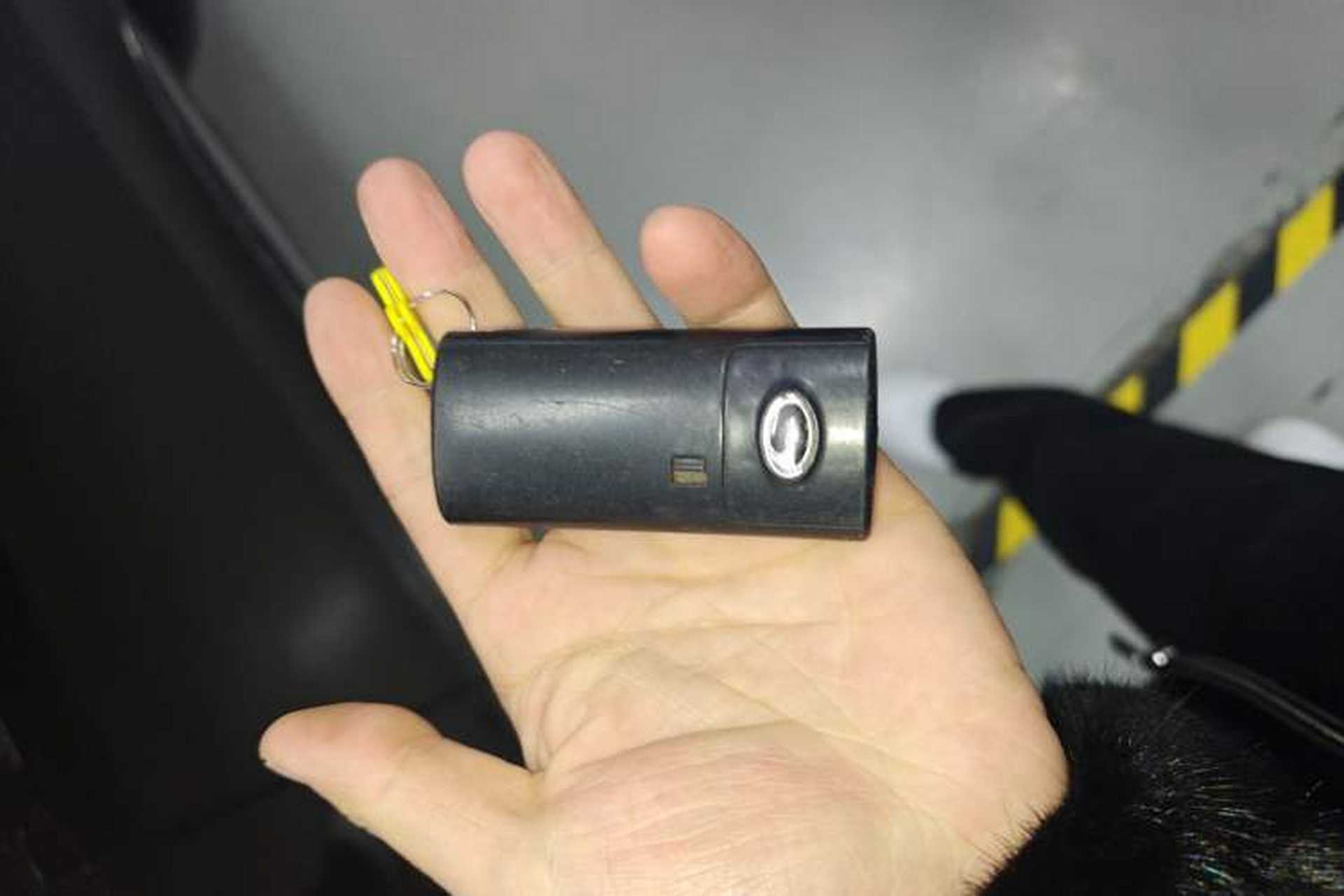 Used GAC Trumpchi M8 2018 320T Luxury Edition Vehicle Key