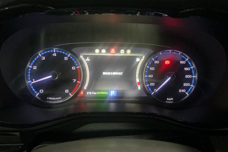 Used GAC Trumpchi M8 2018 320T Luxury Edition Instrument Cluster