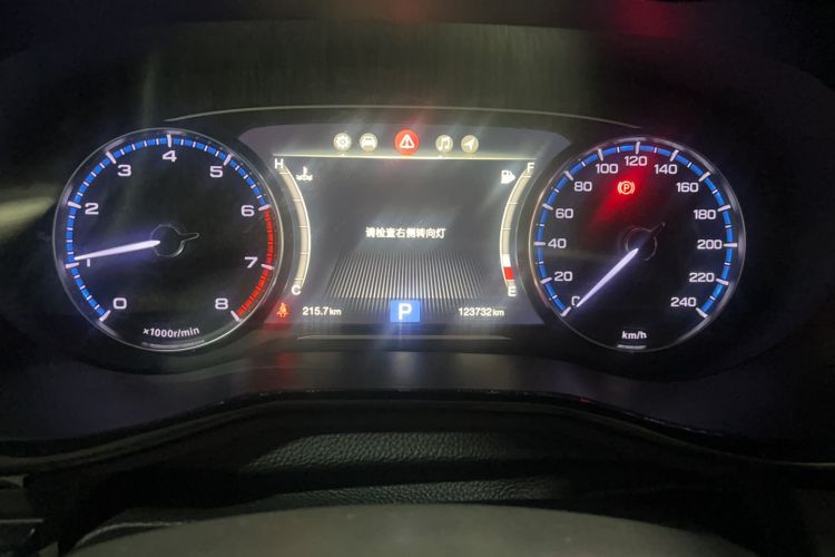 Used GAC Trumpchi M8 2018 320T Luxury Edition Odometer Close Up