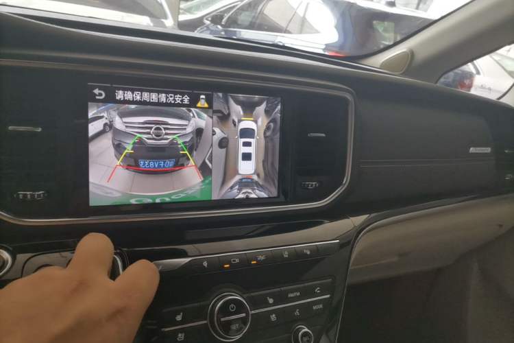 Used GAC Trumpchi M8 2018 320T Flagship Edition Audio And AC Panel