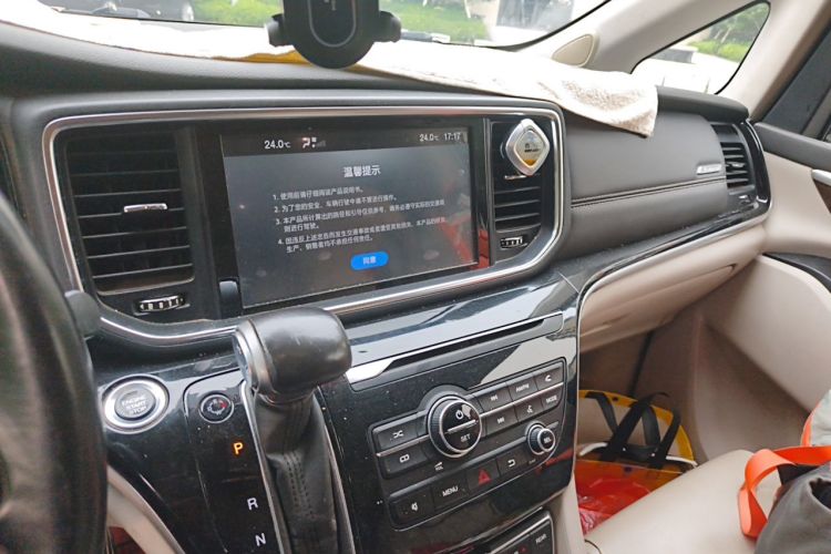 Used GAC Trumpchi M8 2018 320T Luxury Edition Audio And AC Panel
