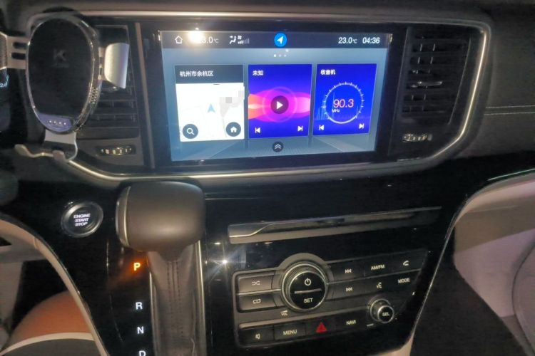 Used GAC Trumpchi M8 2018 320T Luxury Edition Audio And AC Panel