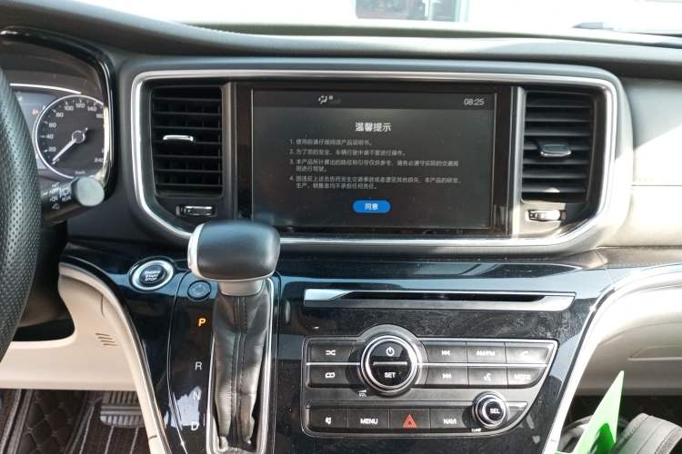 Used GAC Trumpchi M8 2018 320T Luxury Edition Audio And AC Panel