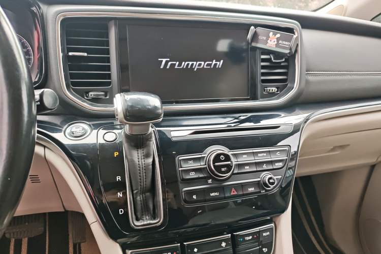 Used GAC Trumpchi M8 2018 320T Luxury Edition Audio And AC Panel