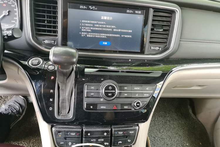 Used GAC Trumpchi M8 2018 320T Luxury Edition Audio And AC Panel