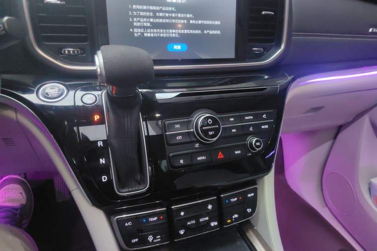 Used GAC Trumpchi M8 2018 320T Luxury Edition Audio And AC Panel