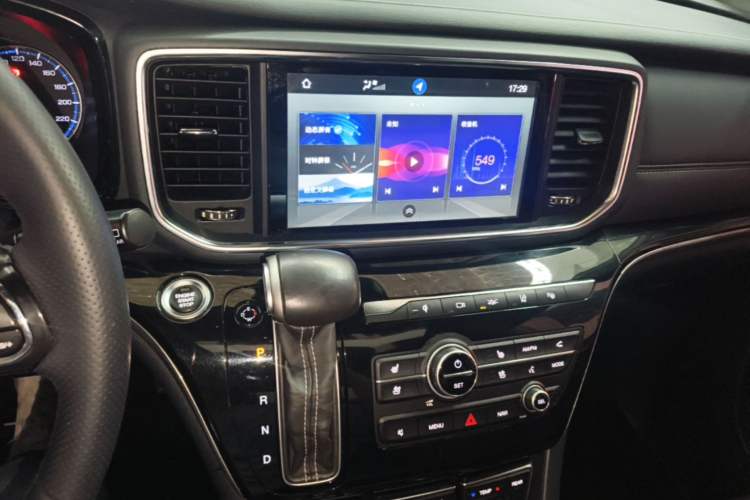 Used GAC Trumpchi M8 2018 320T Flagship Edition Audio And AC Panel