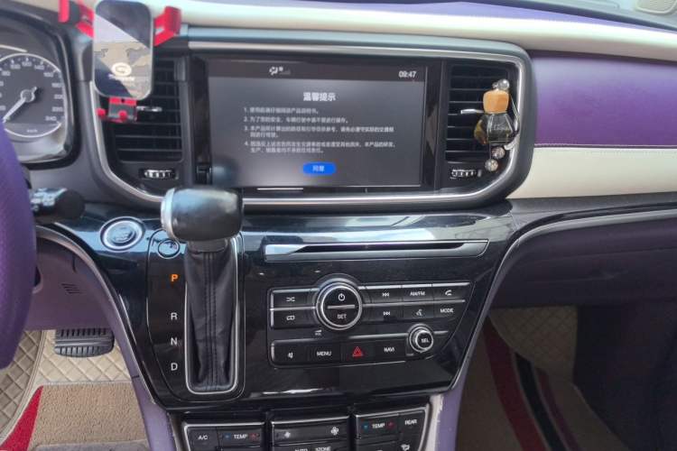 Used GAC Trumpchi M8 2018 320T Luxury Edition Audio And AC Panel
