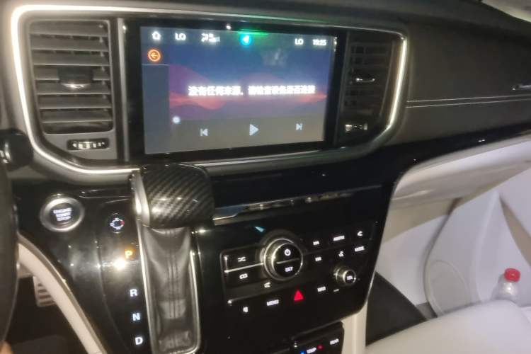 Used GAC Trumpchi M8 2018 320T Luxury Edition Audio And AC Panel