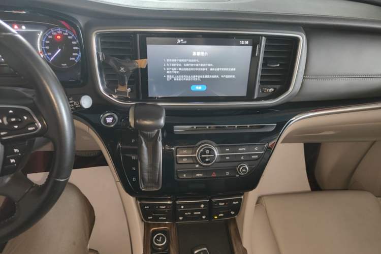 Used GAC Trumpchi M8 2018 320T Luxury Edition Audio And AC Panel