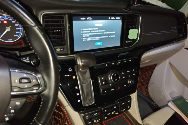 Used GAC Trumpchi M8 2018 320T Flagship Edition Audio And AC Panel