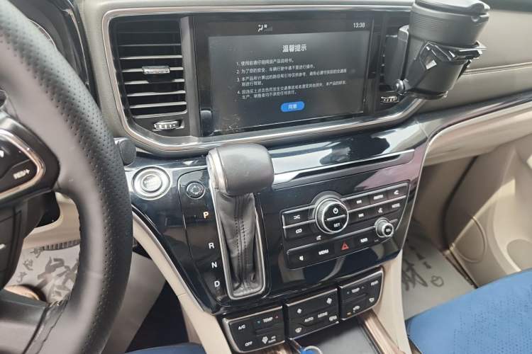 Used GAC Trumpchi M8 2018 320T Luxury Edition Audio And AC Panel
