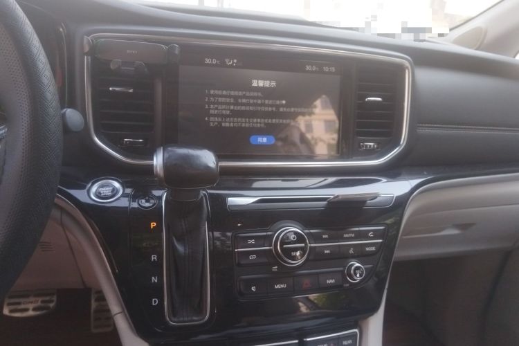 Used GAC Trumpchi M8 2018 320T Luxury Edition Audio And AC Panel